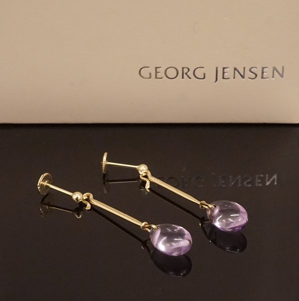 Georg Jensen: Ein Paar Ohrringe 18kt Gold. L: 4,2cm